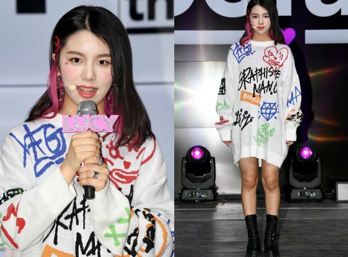 걸그룹 우아 멤버 루시. (사진=NV엔터테인먼트 제공)