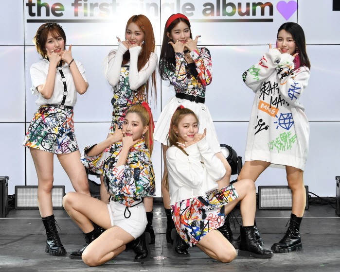 사진=NV엔터테인먼트 제공