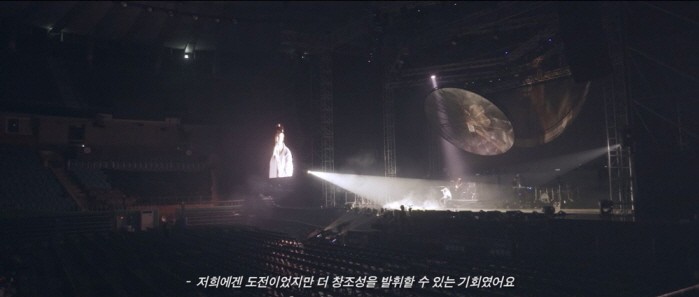 사진=YG엔터테인먼트 제공