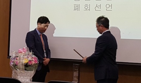 제11대 회장 취임식. 사진=한국기독교상담심리학회 제공