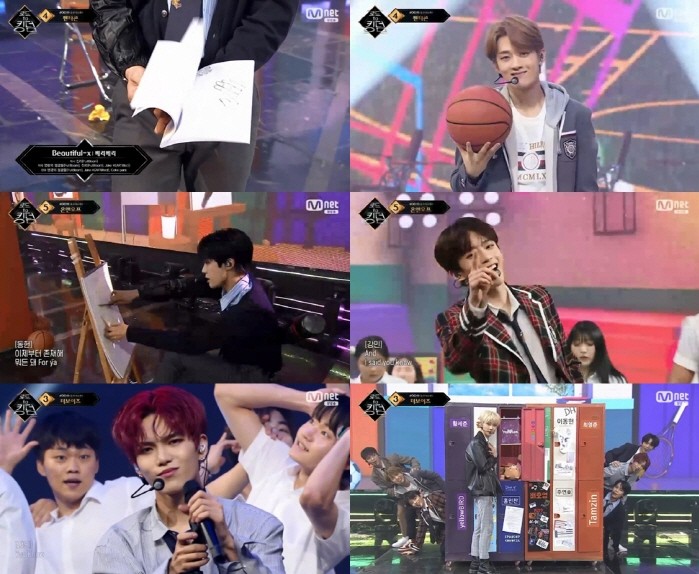 사진=Mnet 제공