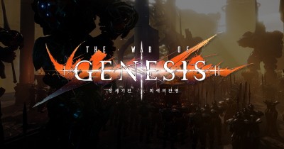 라인게임즈, ‘창세기전:회색의 잔영’ 브랜드 페이지 공개