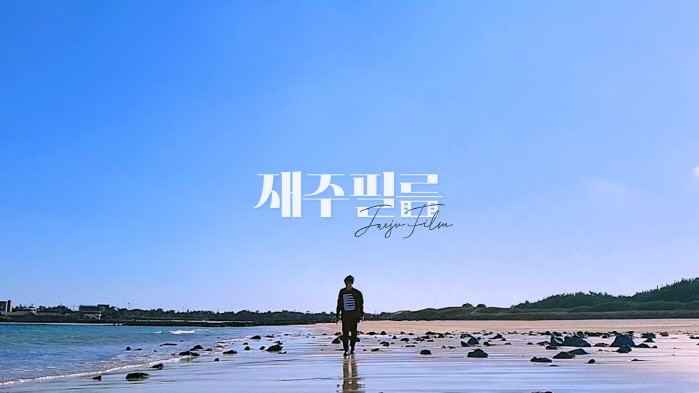 사진=YG엔터테인먼트 제공