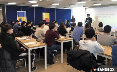 기사 썸네일