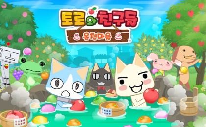 기사 썸네일