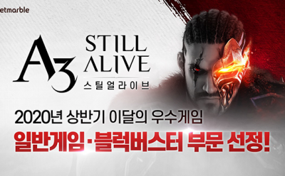 기사 썸네일