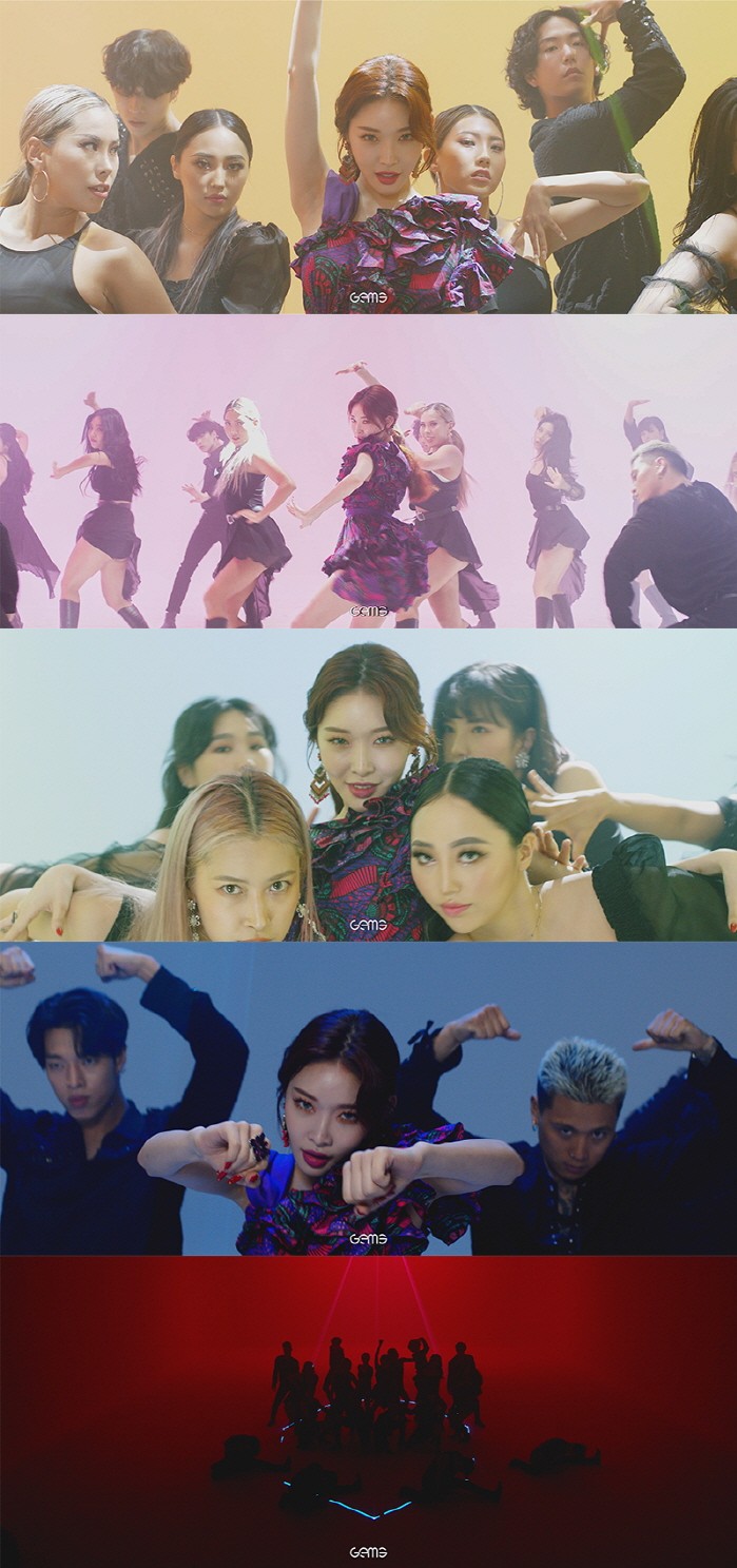 사진=지니뮤직 제공