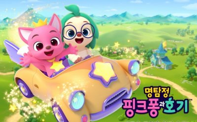 기사 썸네일