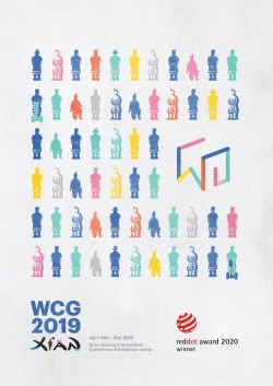 WCG, 레드닷 디자인 어워드 수상