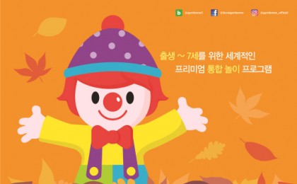 기사 썸네일