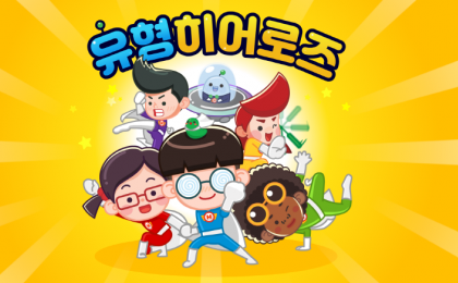 기사 썸네일