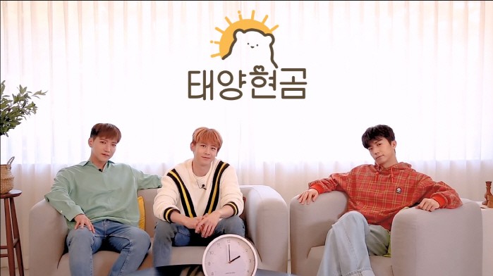 사진=JYP엔터테인먼트 제공