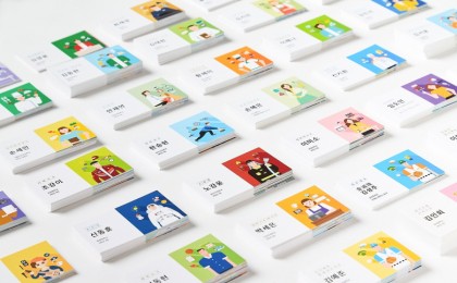 기사 썸네일