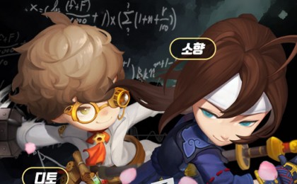 기사 썸네일