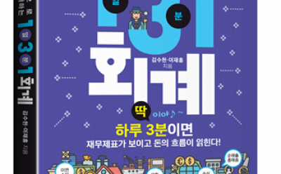 기사 썸네일