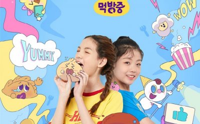 기사 썸네일