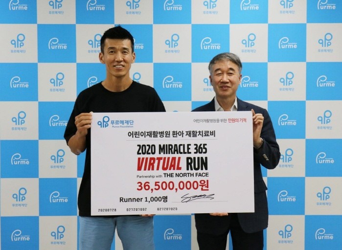 사진=YG엔터테인먼트 제공