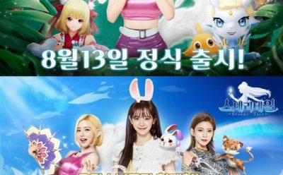 기사 썸네일