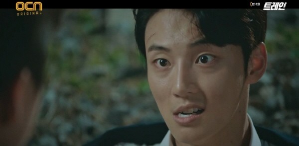 ‘트레인’ 스틸사진. 사진=OCN 방송 캡처