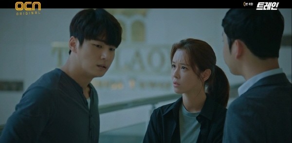 ‘트레인’ 스틸사진. 사진=OCN 방송 캡처