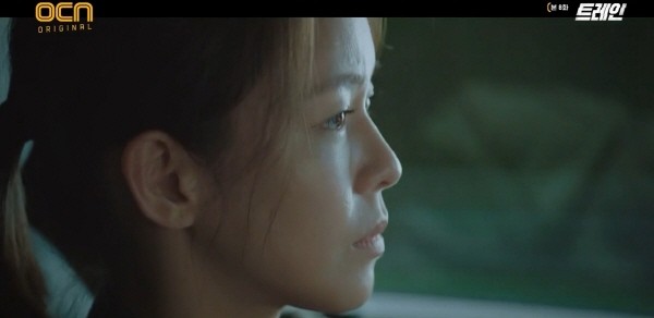 ‘트레인’ 스틸사진. 사진=OCN 방송 캡처