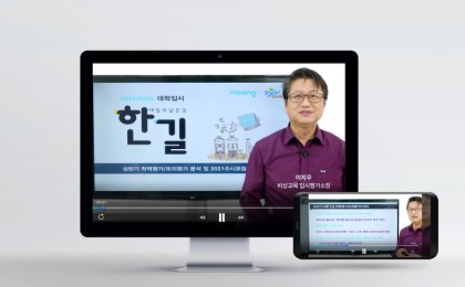 기사 썸네일