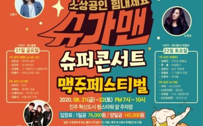기사 썸네일