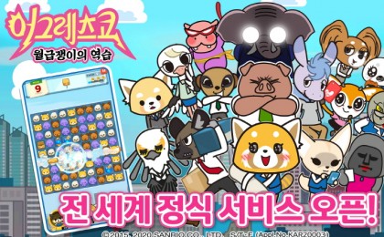 기사 썸네일