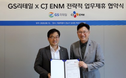 기사 썸네일