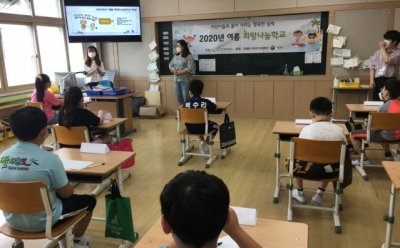 기사 썸네일