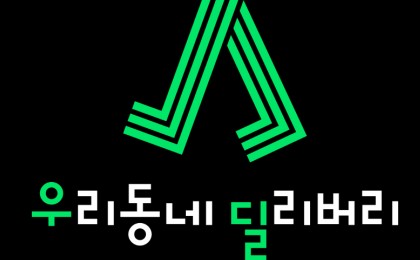 기사 썸네일