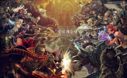 기사 썸네일
