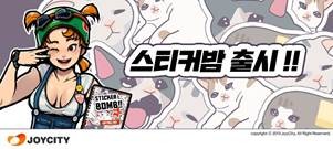 기사 썸네일