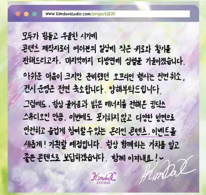Photo Image
