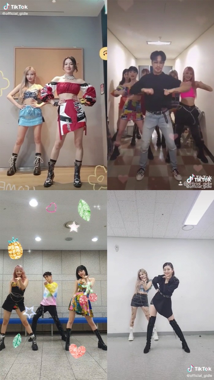 사진=큐브엔터테인먼트 제공