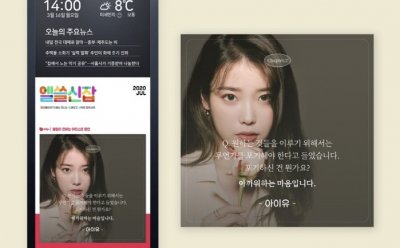 기사 썸네일