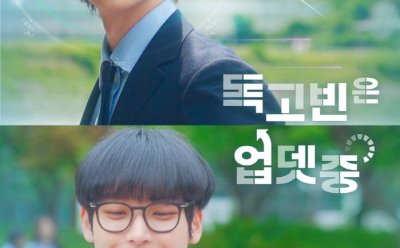 기사 썸네일