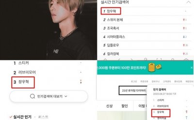 기사 썸네일