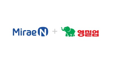 미래엔, 영실업 인수