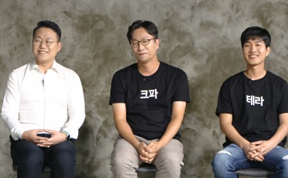 기사 썸네일