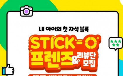 기사 썸네일