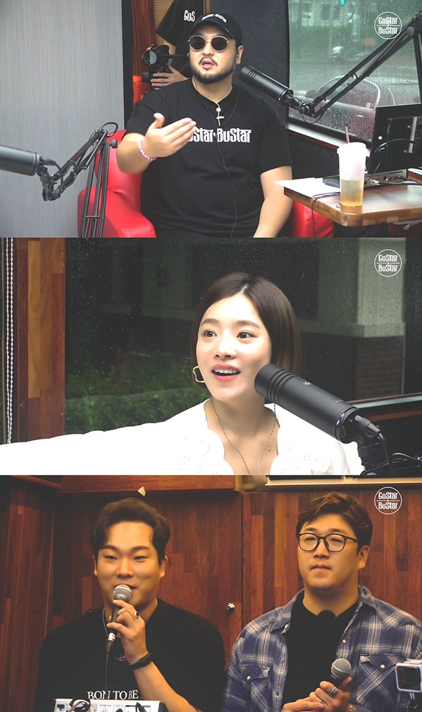 사진=P&B엔터테인먼트 제공