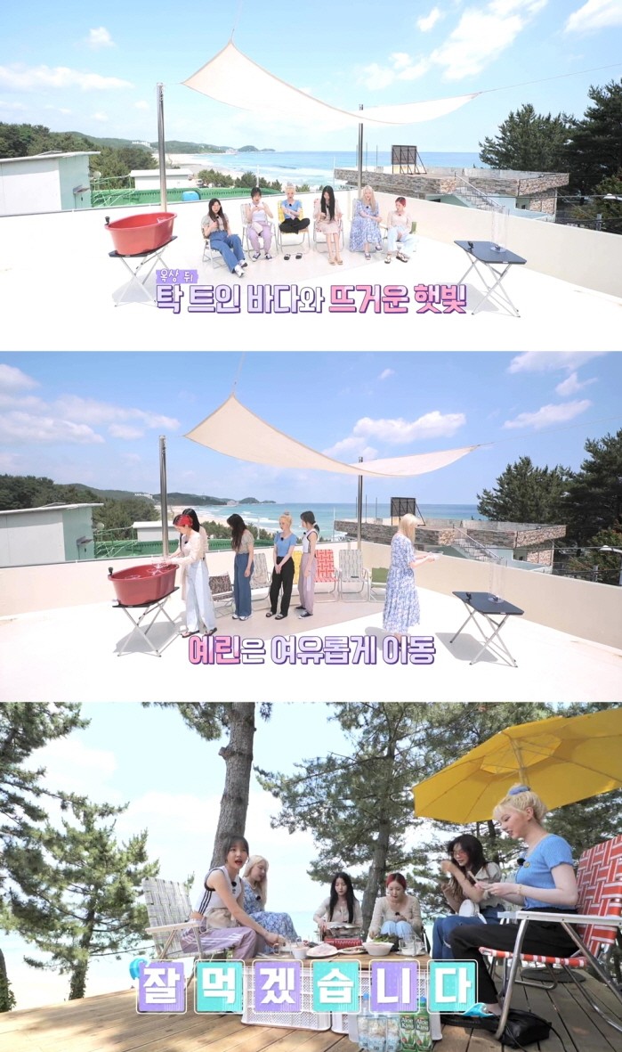 사진=쏘스뮤직 제공
