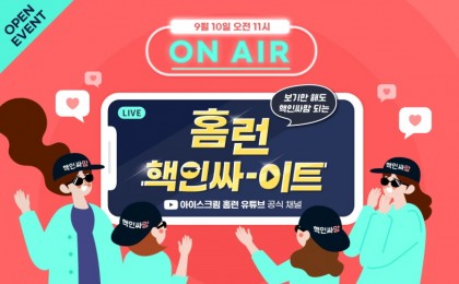 기사 썸네일