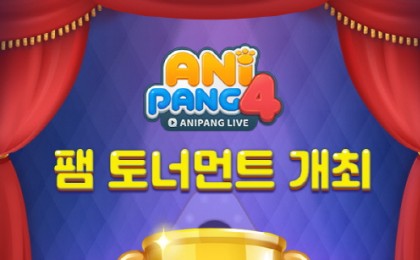 기사 썸네일