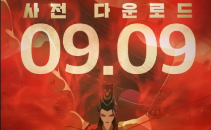 기사 썸네일