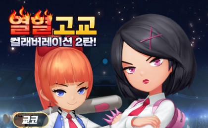 기사 썸네일