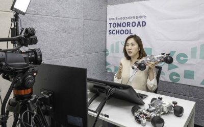 기사 썸네일