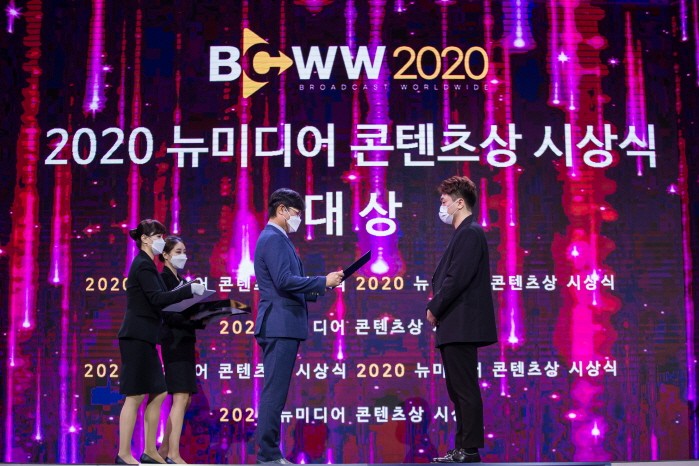 사진=와이낫미디어 제공