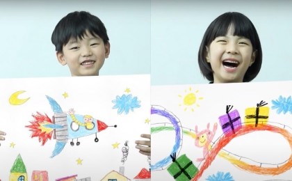기사 썸네일